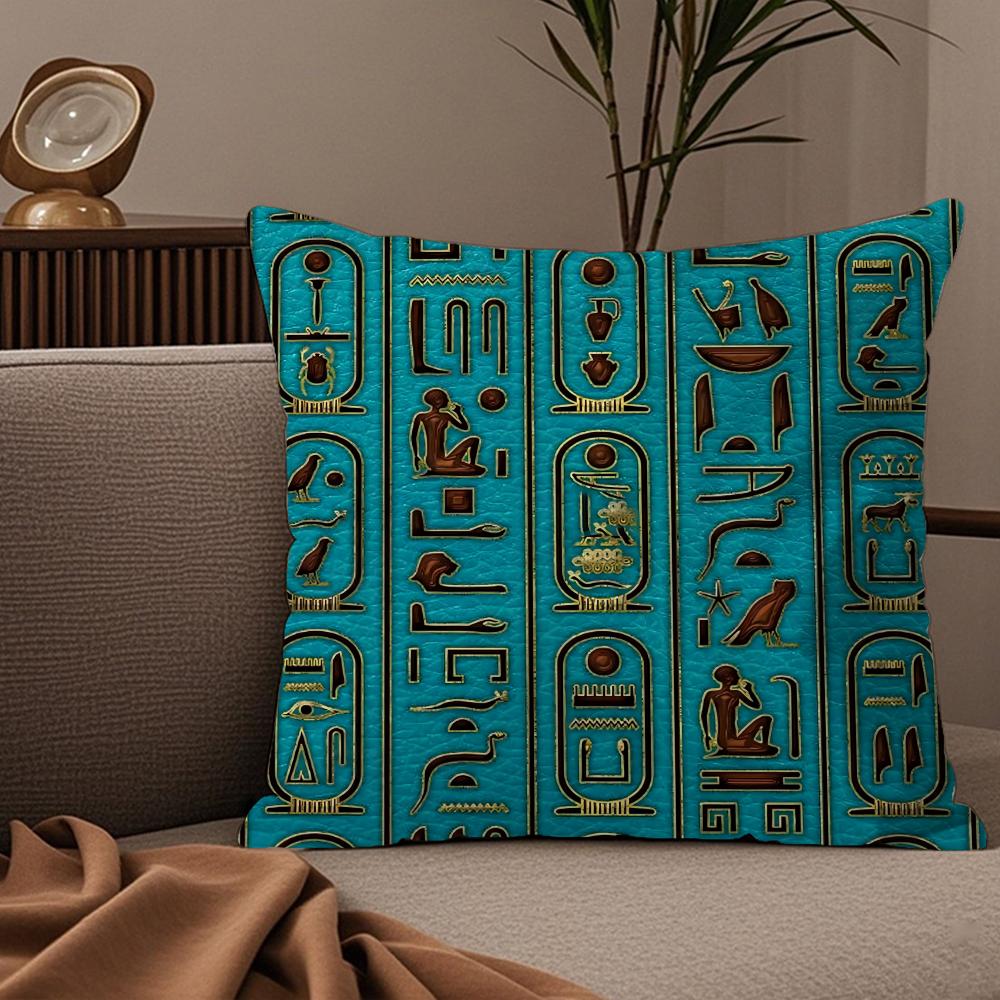 Ancient Egypt Anubis Pillow Case Silky elegant Comfort Sofa Bed Invisible zipper