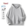 VANCL Men's Casual Hooded Sweatshirt