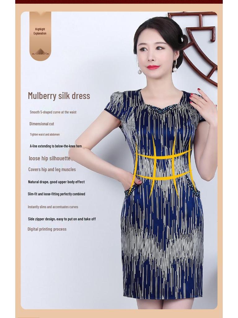 2022 Summer Heavyweight Mulberry Silk Dress with Beading - Slimming & Figure-Flattering Women's Clothing