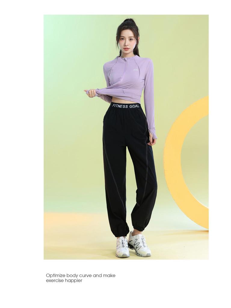 Women's Quick-Dry Long Sleeve Yoga Set - Spring 2025 Fitness Apparel
