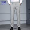 ROMON Men's Elastic Slim Fit Business Casual Trousers