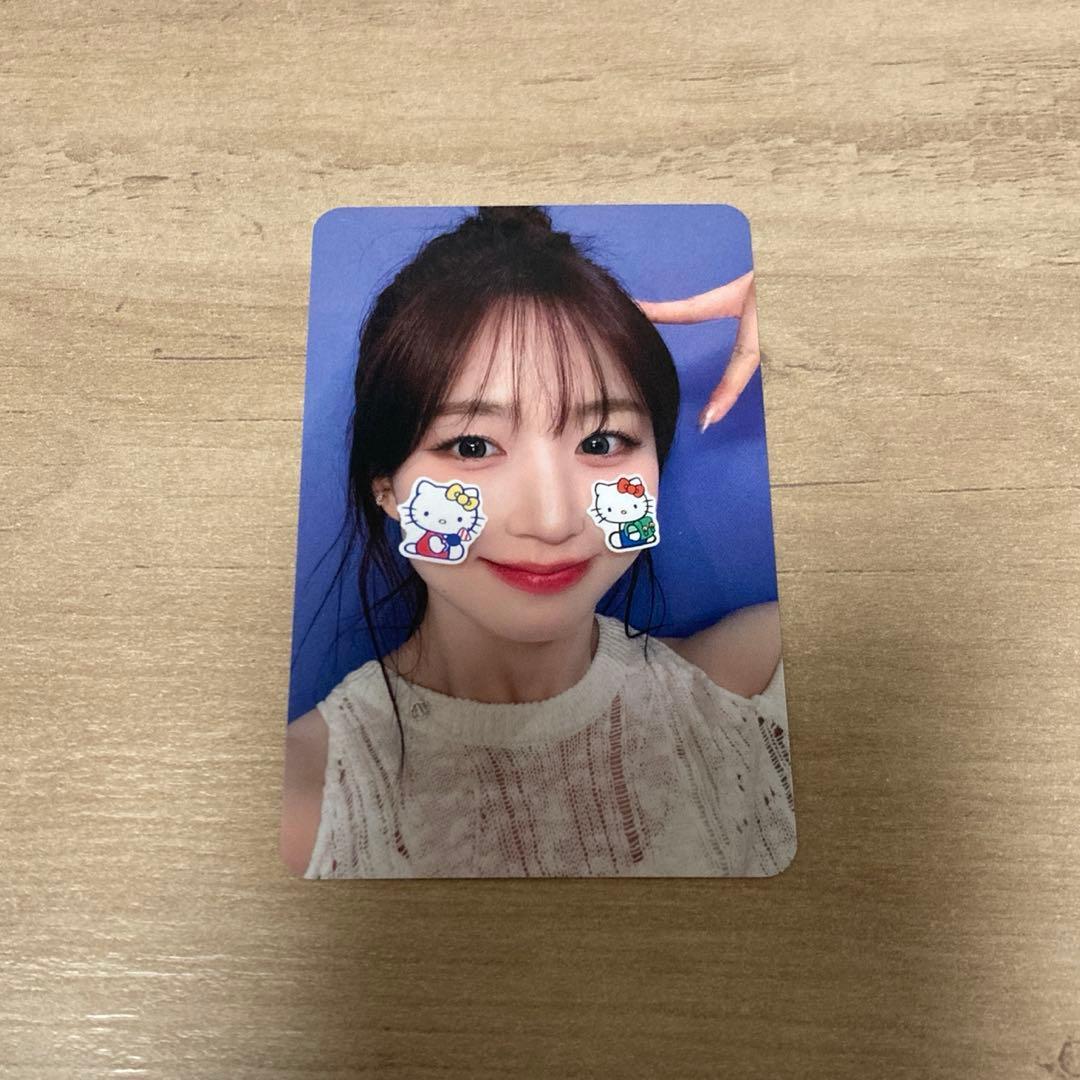 Used NMIXX Haewon Makestar Character Ver. Photocard