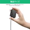 Power Cord Charger for ZOOM G1X G1 B1X FOUR Guitar Pedals AC Adapter AD-16A MS-50G, MS-60B, MS-70CDR, FOUR, FOUR, (9V Compatible)
