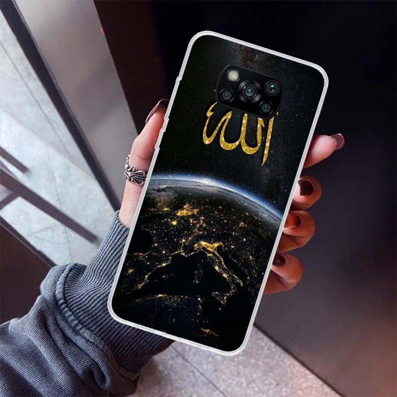 

Muslim Surah Ikhlas Islamic Quotes Phone Case For Xiaomi Poco X5 X6 X7 Pro F7 Ultra M7 Redmi 15C 15 13C 13 12C 12 10 10C 10A 9 9 Xiaomi Poco F7 Pro