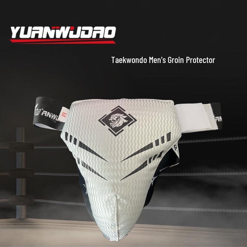 WEZHO Unisex Sports Groin Guard