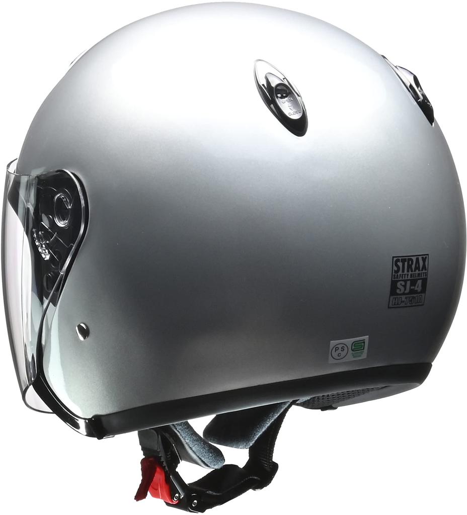 LEAD Jet STRAX SJ-4 Motorcycle Helmet, Silver, Big (Sizes 63-64cm)