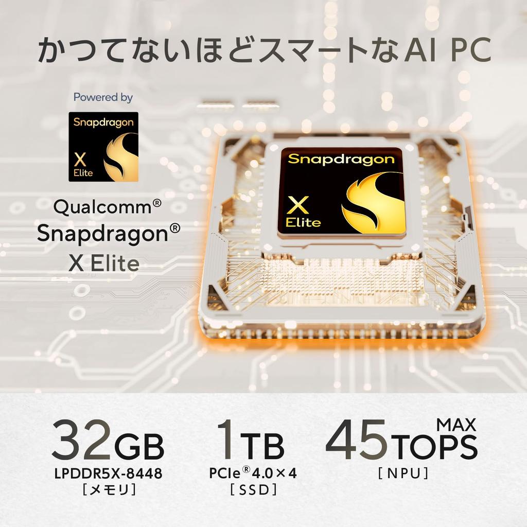 Asus Zenbook SORA UX3407RA Qualcomm Snapdragon X Elite 32GB 1TB Windows Battery 980g Power OLED AI Zabriskie Laptop, 14-inch, X1E-78-100 Processor,