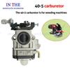 40-5 CC CG430 CG520 Trimmer Carburetor Spare Parts 43cc 47cc 49cc 52cc Lawn Care Equipment Replacement Part