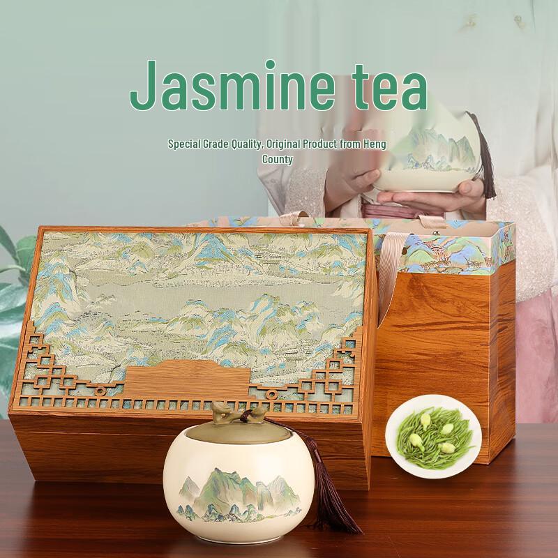 First Jiangnan Premium Hengxian Jasmine Tea Gift Set