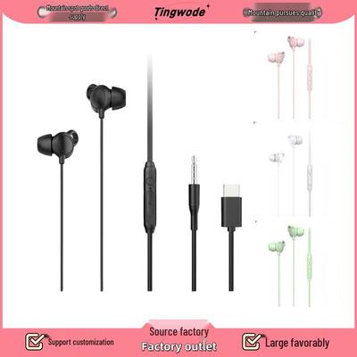 Audio y video – Auriculares