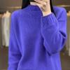 Women's Cashmere Sweater Qinghe Cashmere 30% Cashmere 70% Wool Autumn and Winter Pullover Warm and Fashionable