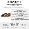 Leder Deutsche Trainingsschuhe Damen Frühling Neu Retro Plateau Sport Forrest Gump Schuhe Vielseitige Schuhe Kinder Outdoor Damenschuhe
