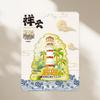 Magnetic Metal Refrigerator Magnets: City-Themed Cultural Souvenirs and Creative Tourist Gifts