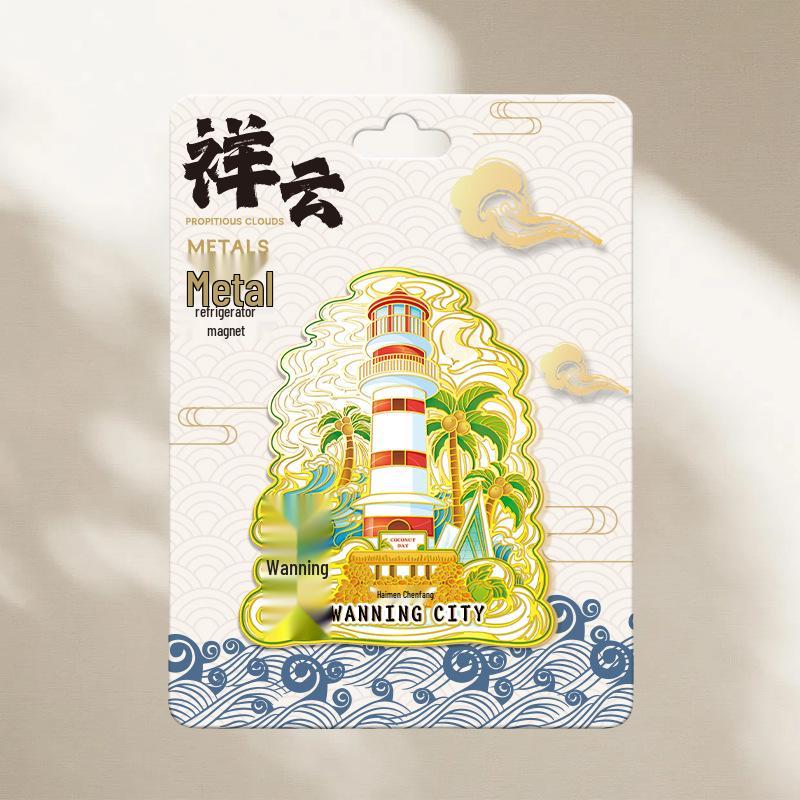 Magnetic Metal Refrigerator Magnets: City-Themed Cultural Souvenirs and Creative Tourist Gifts