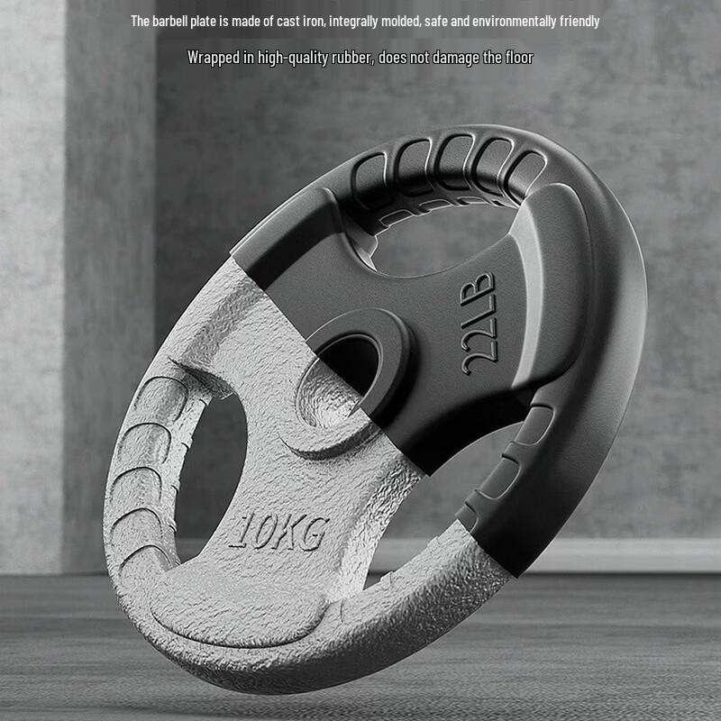 Yu Ying Rubber-Coated Olympic Barbell Weight Plates with Three-Hole Grip