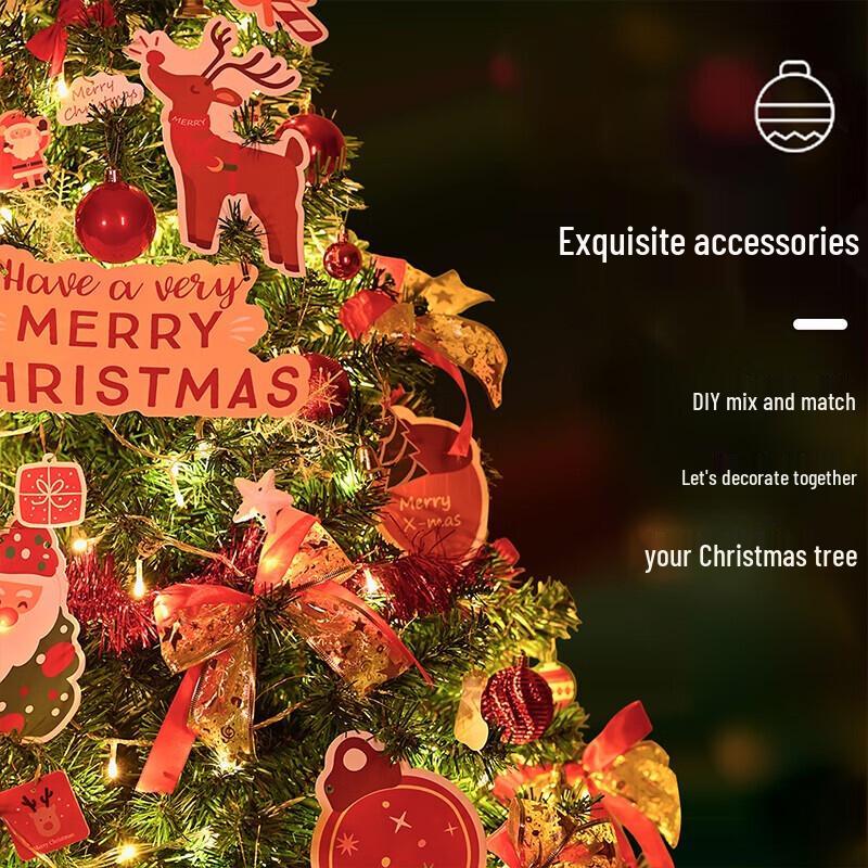 Xiang Le Mei 2.1m Dense Christmas Tree Set