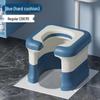 Qing Ruo Xi Portable Squat-to-Sit Toilet Chair