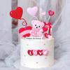 Aesthetic Birthday & Valentine's Cake Decor: Acrylic LOVE Insert with Bear & Heart Ornaments
