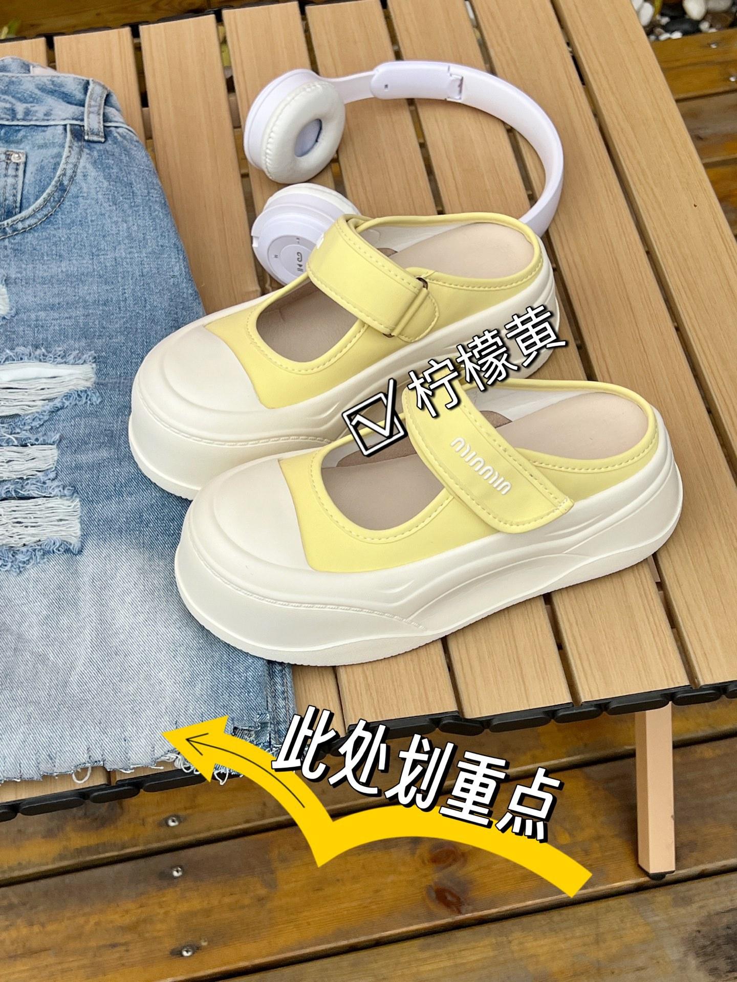 

Small platform shoes children 2025 new popular summer wear breathable mesh Mary Jane bag head half slippers 39 жёлтый