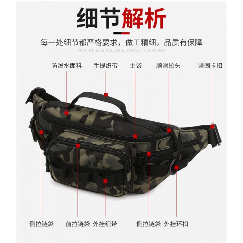 Multi-Functional Lightweight Waterproof Fishing Waist Pack Outdoor Travel Cycling Hiking Gear Storage