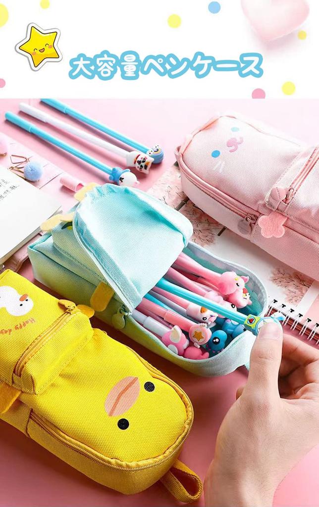 Cat Sennin Pencil Pen Animal Pencil Pen Perfect for School Small Item Large Canvas Backpack Style Case, Holder, Print, Zippered, Case, Pouch, Simple,