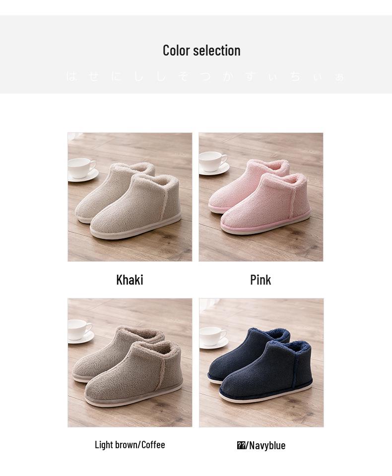 Women's Winter Non-Slip Japanese Style Coral Fleece Snow Boots