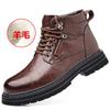 Fashion Leather Shoes Casual Business Shoes for Men Dress Tenis De Hombre Moccasins Mokasin Tenis Caballero Designer