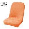 Slip-proof Chair Cover With Hidden Elastic Slip-Resistant Seat Jacquard Pattern Elasticized Slipcover For Chairs Protector for Home Dining Room