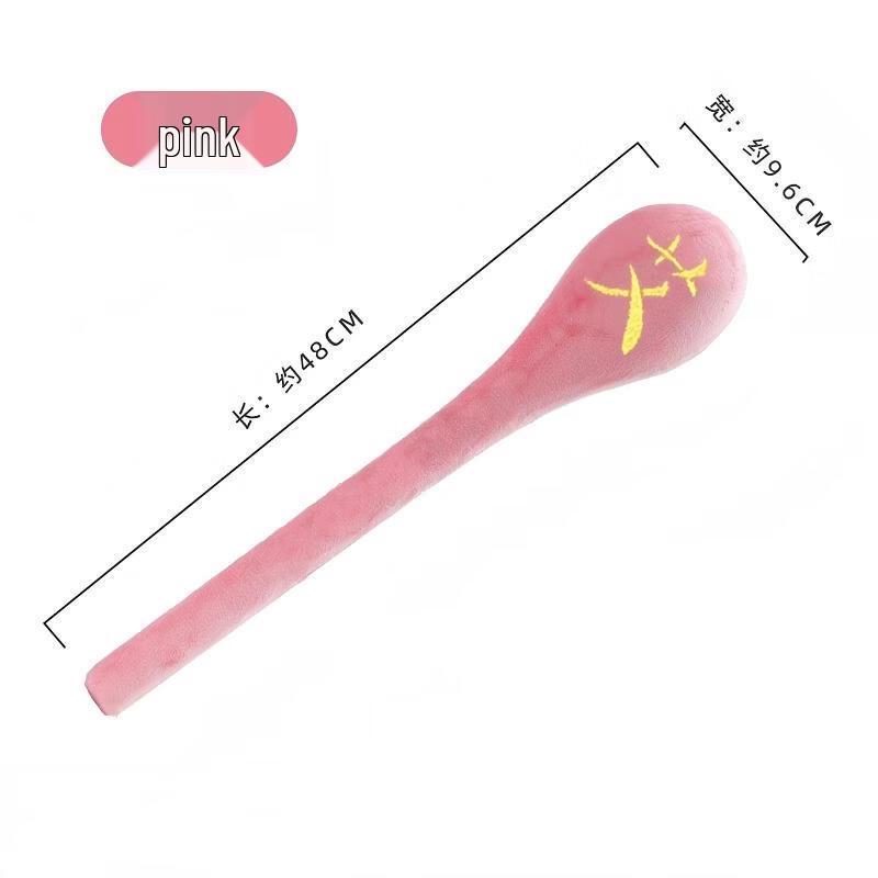 Meridian Therapy Patting Stick with Mugwort Elements
