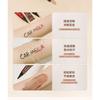 CAR MELA - Long-Lasting Liquid Eyeliner - 3 Colors