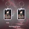 Lu Chen Love Badge & Keychain Set: Laser Ticket, Postcard, Bookmark - Fan-made Anime Goods