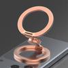 Dual-Side Magnetic Phone Holder Stand Foldable Desktop Car Mount With Finger Gyro Ring Zinc Alloy Strong Magnet