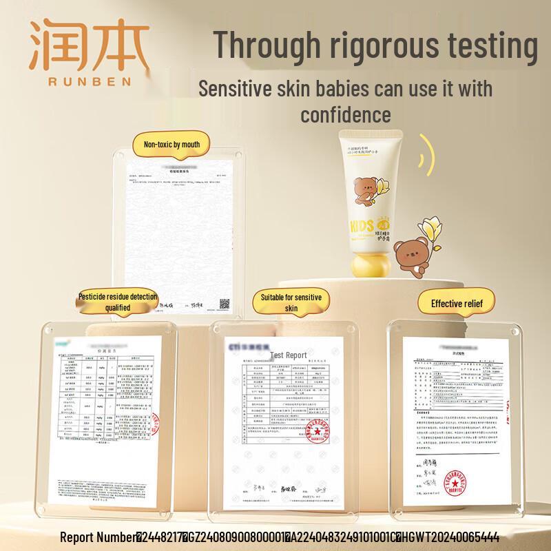 Runben Kids Vitamin E Moisturizing Hand Cream 40g