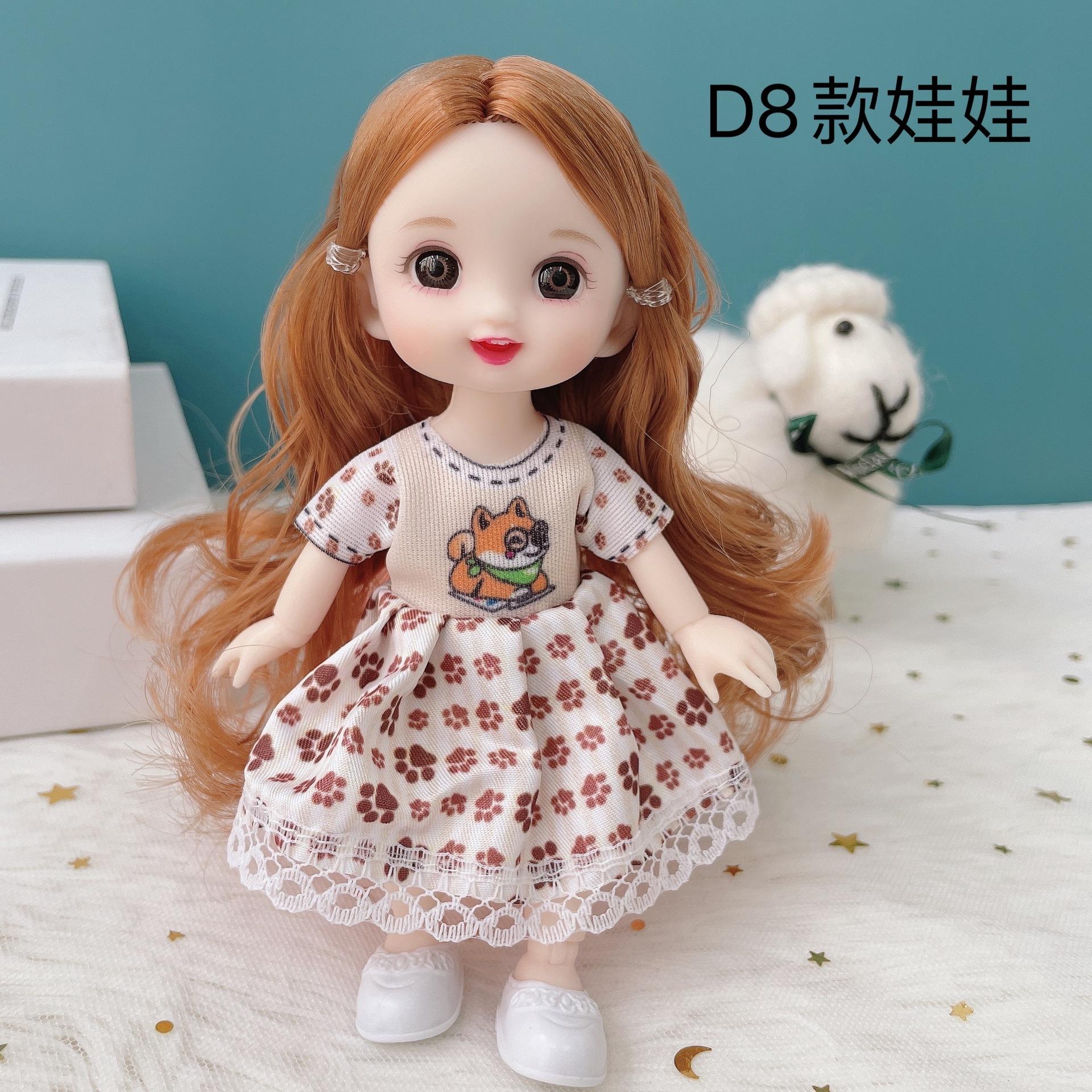 

Милая детская кукла-принцесса для девочек, детская домашняя игрушка doll