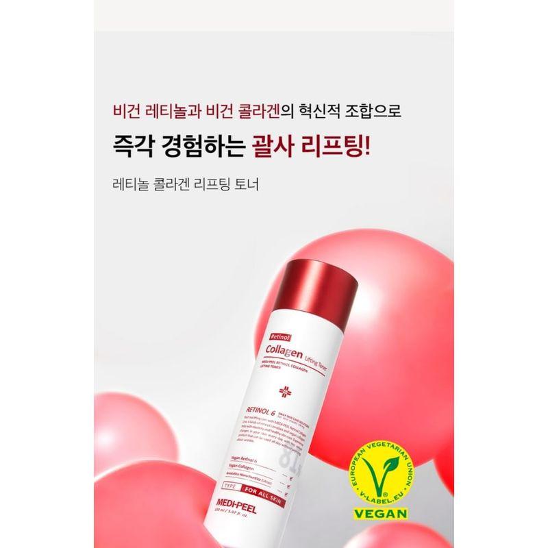 MEDIPEEL - Retinol Collagen Lifting Toner