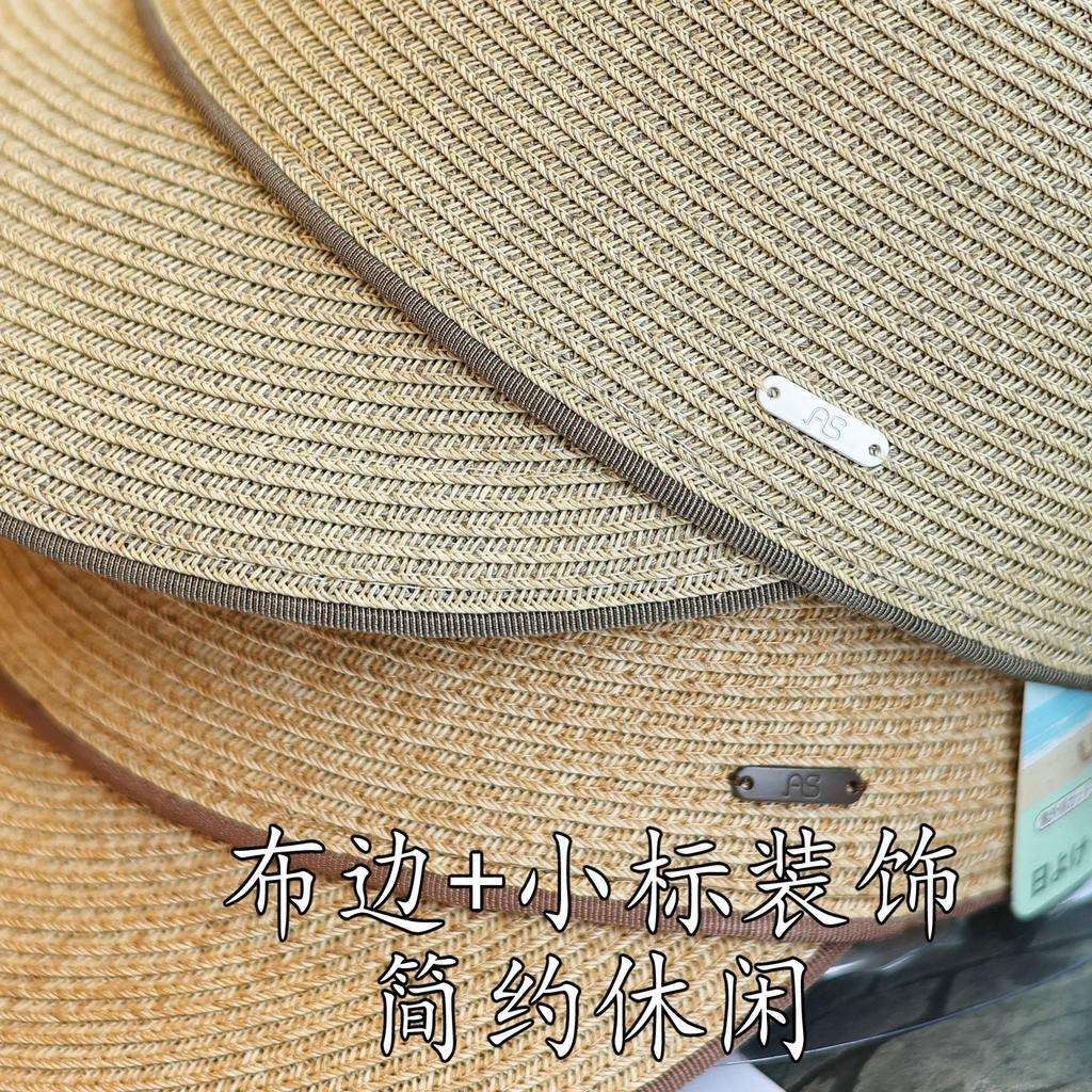 Simple hemming small standard casual straw equestrian hat women's spring and summer travel versatile sunscreen cap