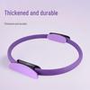 Magic Resistance Pilates & Yoga Ring: Lower Limb Muscle Trainer for Home Fitness, Ideal for Middle-aged and Elderly Leg Workouts