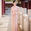 Pink Sleeveless National Style New Chinese Suzhou Long Cheongsam Improved Young 1011 New Women's High-end Summer