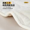Special-Shaped Plantain Leaf Crystal Velvet Sofa Cushion Autumn And Winter  New Irregular Straight Leather Sofa Cover Towel Cross-Border
