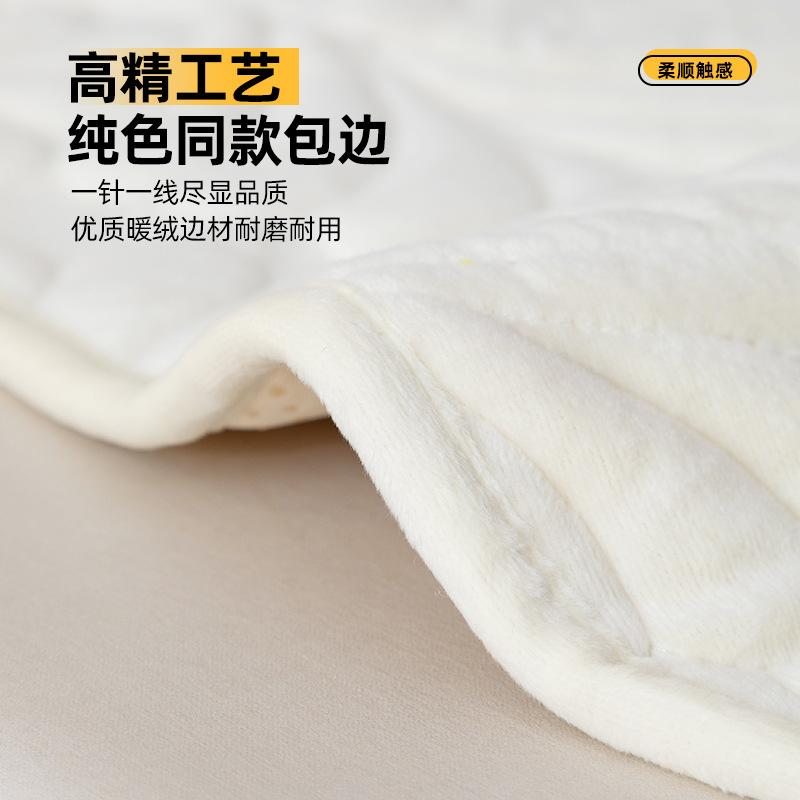 Special-Shaped Plantain Leaf Crystal Velvet Sofa Cushion Autumn And Winter  New Irregular Straight Leather Sofa Cover Towel Cross-Border
