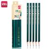 Deli Perforated 2B Pencils - HB Children's Writing & Correction Set