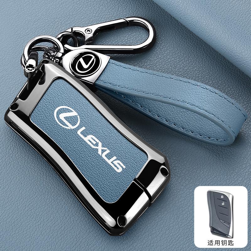 For Lexus RX 300 330 350 400h Is 250 200 LX470 570 GX460 470 CT200h ES GS RX LX GS GX NX Car Key Cover Case Keychain Accessories