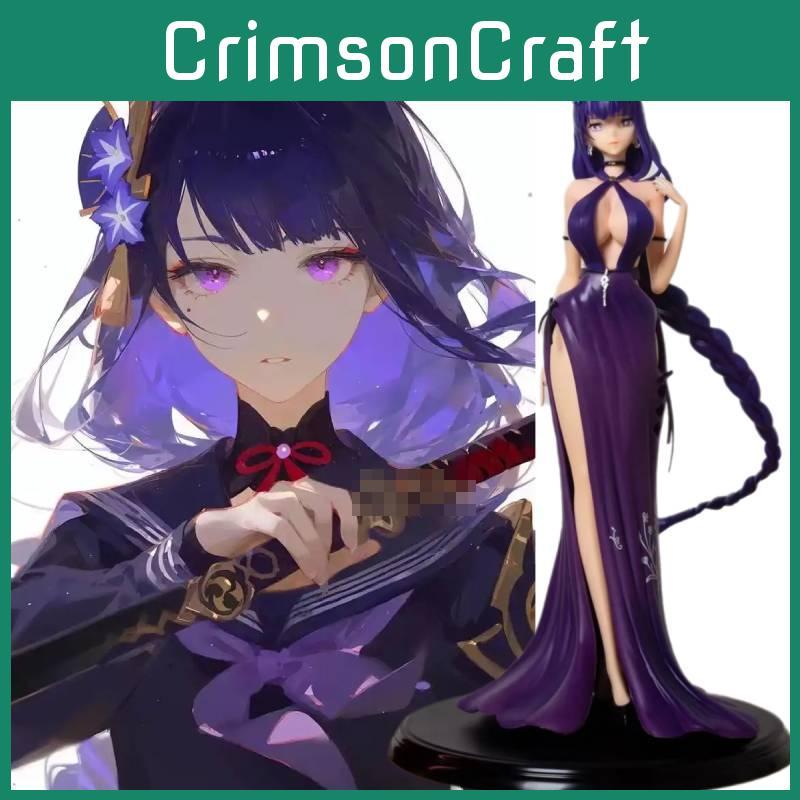 Raiden Impact Genshin Shogun Figurine Dress Game Cartoon Model Toys Fans Gifts