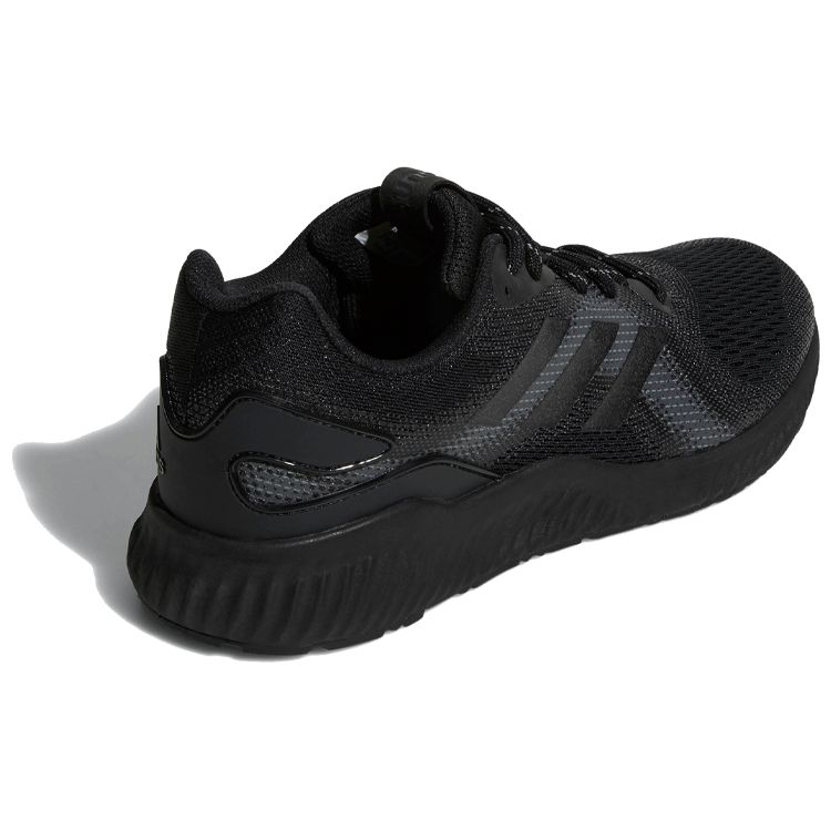adidas Aerobounce St Comfortable Sports Mesh Cushioning Breathable Low-Top Casual Running Shoes Men Sneakers Black Gray CQ0810
