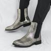 Wniter New Fashion Gold Silver Chelsea Ankle Boots Luxury Designer Men's Slip On Casual High Top Platform Shoes Zapatos Hombre