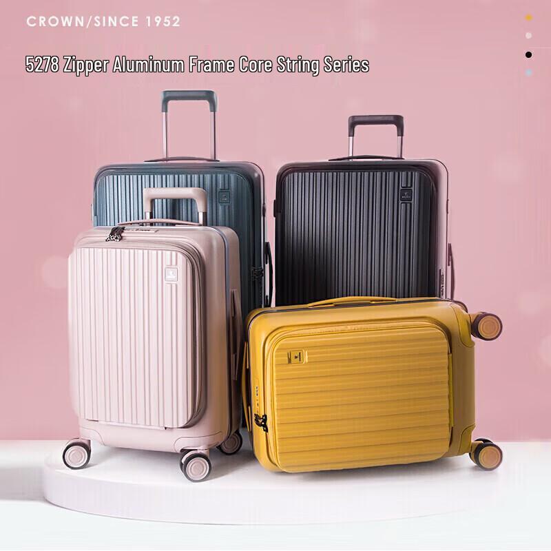 CROWN 20-inch Front-Opening Luggage 20 inch