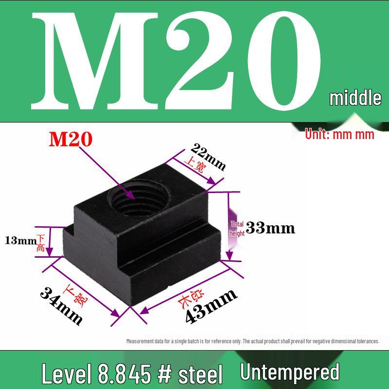 Pressure Plate Trapezoidal T-Slot Nut, Sizes M8-M27