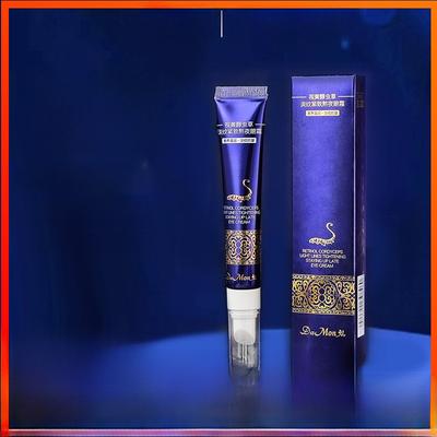 Demani Retinol Cordyceps Eye Cream Anti-Aging Night Treatment for Fine Lines Dark Circles