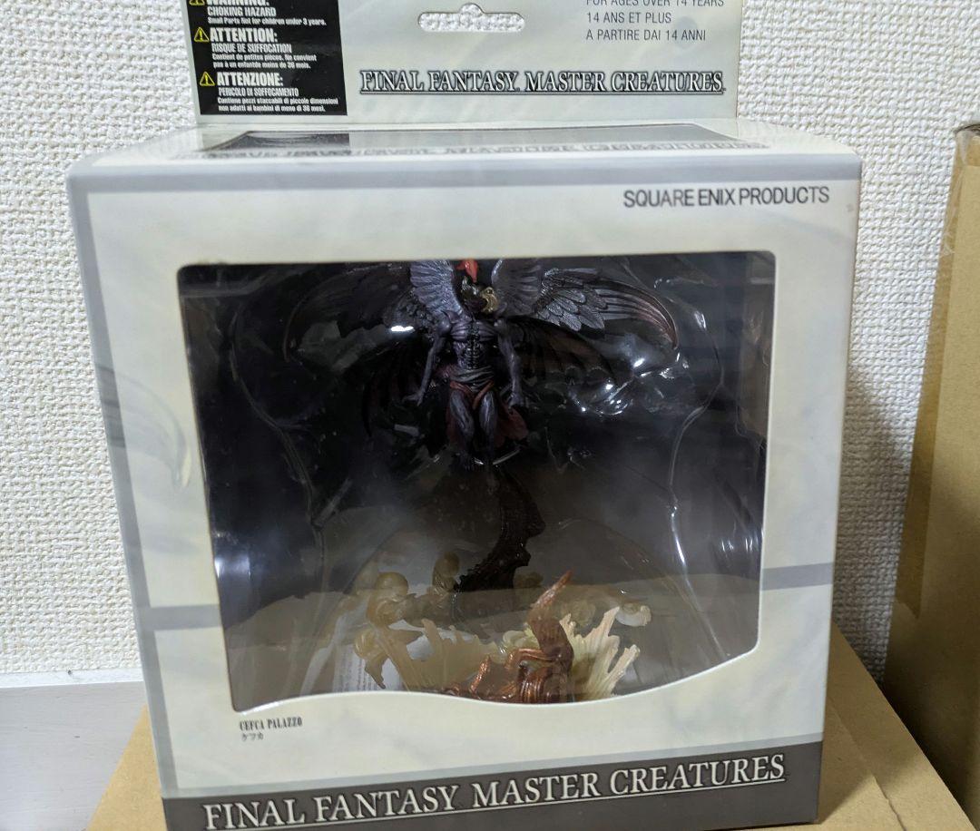 

[USED] Seal removed - Final Fantasy Master Creatures Kefka