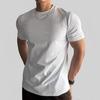 Herren O-Ausschnitt T-Shirt Kurzarm Lässig Basic T-Shirt Uni